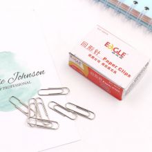 益而高（EAGLE）彩色/金属回形针镀镍防锈曲别针 银色28mm 纸盒装（100枚/盒）EG-6DPA