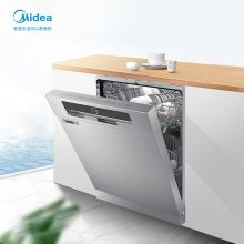 美的（Midea）13套大容量 嵌入式 家用洗碗机 超大容量 银离子抑菌 热风烘干 WIFI智控 L3