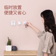 绿联（UGREEN）电源线收纳挂钩 免钉免打孔整理固定收纳架2个装白 20365