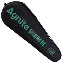 安格耐特 羽毛球拍家庭三支装 亲子羽拍送三球F2116 已穿线