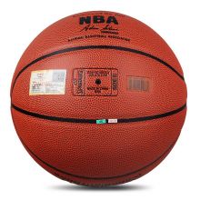 斯伯丁SPALDING 经典NBA儿童5号青少年室内外PU篮球  74-672Y