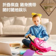 得力(deli) 磁石五子棋 小号便携式折叠棋盘娱乐桌游 黑色 6764