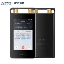 科大讯飞 AI智能录音笔SR502终身免费转写 16G+云储存 星空灰
