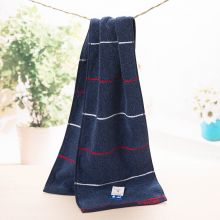 金号纯棉毛巾家纺 提缎运动毛巾 蓝色/灰色 2条装 120*25cm 125g/条