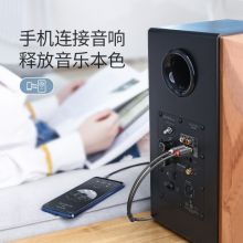绿联（UGREEN）3.5mm转双莲花头音频线一分二 转换线5米 10513