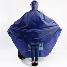天堂 透明大帽檐电动车雨披N151藏青色均码