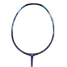 尤尼克斯YONEX 羽毛球拍 疾光系列全碳素攻守兼备羽拍NF-700YX