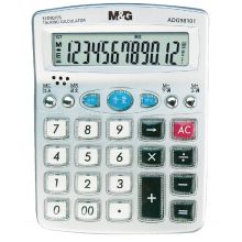 晨光(M&G)文具银色语音型计算器 12位大屏幕计算器 单个装ADG98101