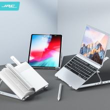 JRC 可调升降铝合金笔记本散热增高托架X6