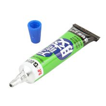 晨光(M&G)文具7ml万能胶 粘力持久透明胶水 单个装AWG97028