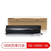 莱盛光标 LSGB-TOS-T4590C-10K黑色碳粉