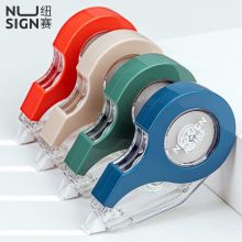 纽赛(NUSIGN) 修正带 透明膜带复印无痕 12m涂改带改正带(颜色随机)NS157