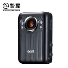 法翼 执法记录仪T5 64G