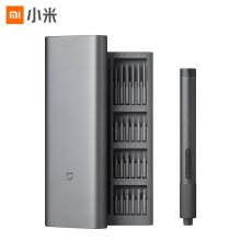 米家 222mm*79.4mm*28.9mm 电动精修螺丝刀 精密工具 24件螺丝批头  多功能拆机工具