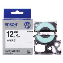 爱普生（EPSON）LK-4WBN 标签机色带 12mm 白底黑字