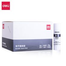 得力(deli)30S快干可水洗固体胶水 21g高粘度PVP胶棒 24支装 53311