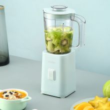 康佳 多功能料理机辅食机DZ200升级款