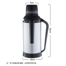 美厨（maxcook）保温壶 玻璃真空热水壶保温瓶大容量3.2L 可伸缩手柄MCH091