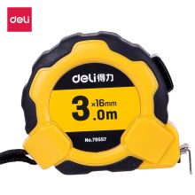 得力(deli)3m包胶壳自锁钢卷尺 办公装修之选 79557