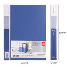 得力(deli)10只A4/60页资料册/插袋文件册/活页文件夹/文件收纳袋 27700