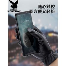花花公子 秋冬防风保暖真皮手套 科技发热内里116B 均码