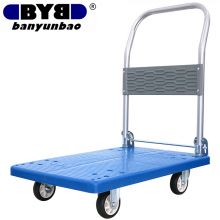 搬运宝 BYB-1600 经济款平板车手推车搬运车 小号72x46cm 承重300斤