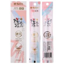 晨光(M&G) 黑色0.5mm速干中性笔芯 全针管学生签字笔替芯 樱花季限定系列水笔芯 12支/盒4370