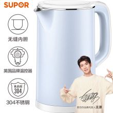 苏泊尔（SUPOR） 电热水壶 SW-15J621