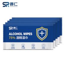 赛仁 75%酒精湿巾 每片独立装 50片装/盒
