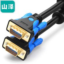 山泽(SAMZHE)VGA线高清双磁环vga3+9线芯针/针  针对针GM-9200 20m
