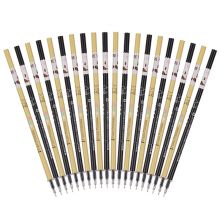 晨光(M&G)文具0.5mm黑色全针管中性笔芯 玩味胡子系列简约水笔芯 20支/盒4022
