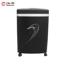 汉王（Hanvon）HW-80DS 档案碎纸机