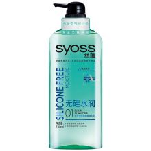 丝蕴(syoss)无硅水润洗发露 750ml