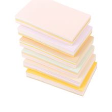 晨光(M&G)文具100页5色便利贴 51*76mm记事贴浅素多彩系列 单本装YS-230