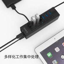 奥睿科(ORICO) USB3.0分线器 一拖七HUB集线器带电源 黑A3H7