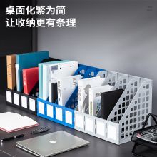 得力78991四联文件框(颜色可选)