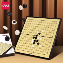 得力(deli) 磁石五子棋 小号便携式折叠棋盘娱乐桌游 黑色 6764