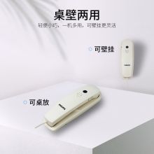 飞利浦 电话机座机桌壁两用 免电池一键拨号TD2801白色