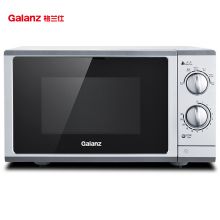 格兰仕(Galanz) P70F23P-G5(S0) 家用23升微波炉