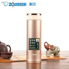 象印（ZO JIRUSHI） 不锈钢真空保冷/保温杯 SM- JTE46(460毫升)