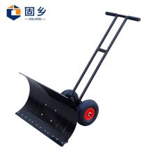 固乡 手推轮式铲雪器（双杆款）GX-TXC-S1