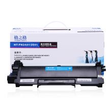 格之格NT-PN2441/2641粉盒 适用联想m7400 7650 7450 LJ2400 2400L M7400 7400 升级版