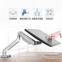 Brateck 电脑显示器升降支架臂 显示器机械臂增高架 LDT14