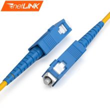 netLINK 光纤跳线 电信级光纤熔接尾纤 光端机适用 SC-SC 单模单芯  3米