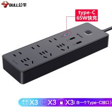 公牛（BULL）65WPD快充插排Type-c口+USB接口+6插孔 1.8米黑色 GNV-UU1656