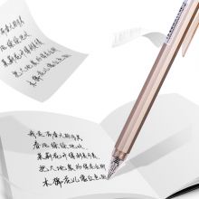 得力(deli)金致系列臻顺滑中性笔 按动签字笔12支/盒A521