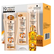 施华蔻 多效修护19精油套装(洗发水400ml+护发素400ml+精油75ml)