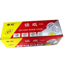 都利 615 铝箔 锡箔纸 45cmX40米
