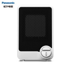 松下电器（panasonic）迷你取暖器 办公室节能省电小型暖风机 白色 DS-P0611CW