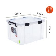 禧天龙 密封直角收纳箱 整理箱储物箱 透明加厚 X-6372 40升1个装 